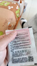 黃皮紅心金麒麟西瓜種子黃皮紅瓤早熟高產(chǎn)超甜薄皮 金黃后西瓜種子 高產(chǎn)新種：1包約40粒 曬單實拍圖
