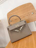2025新款H家高級感愛(ài)馬家真皮凱莉包二代mini斜挎手提女士包包女 大象灰 25cm 曬單實(shí)拍圖