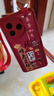 酷瑪思適用紅米K80手機殼新年限定國潮書(shū)法Redmi K80Pro腕帶支架可斜挎掛繩硅膠小羊皮鏡頭全包保護套 K80【紅色-紅底時(shí)來(lái)運轉財神】 曬單實(shí)拍圖