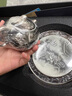 澤名家墨龍鎏銀西施壺功夫茶具套裝簡約中式送長輩生日禮物 鳳鳴西施壺+2杯+壺承 曬單實拍圖