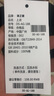 海之藤純棉大碼短袖t恤女印花新款休閑夏季寬松時(shí)髦遮肚子顯瘦半袖上衣 黑色 L 建議  115-135斤 曬單實(shí)拍圖