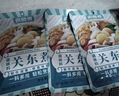 關(guān)東煮湯料底料45g正宗壽喜燒水煮菜湯調料火鍋蘸料日式串串香湯 日式壽喜燒關(guān)東煮45g*4袋 曬單實(shí)拍圖