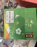 沈大成上海特產糕點大禮包禮袋款青團崇明糕桂花糕條頭糕云片糕零食 特產禮袋 F 組合1718g 曬單實拍圖