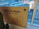 創(chuàng)維隨心屏F1 55英寸4K壁紙電視機(jī) 超薄無縫貼墻 臥室可移動(dòng)藝術(shù)電視壁畫音響 防藍(lán)光護(hù)眼 國(guó)家補(bǔ)貼 曬單實(shí)拍圖