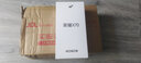 榮耀X70 12+512 月影白  金標(biāo)十面抗摔 80W無線超級快充 IP69防水 榮耀綠洲護(hù)眼屏 AI手機(jī) 國家補(bǔ)貼 曬單實(shí)拍圖