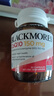 澳佳寶Blackmores 150mg輔酶q10軟膠囊 高脂溶性呵護心臟30粒/瓶*3 送禮 曬單實拍圖