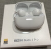 小米（MI）REDMI Buds 6 Pro真無線降噪耳機(jī) 入耳式 適用于安卓蘋果手機(jī) 冰釉白 曬單實(shí)拍圖