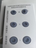 華為FreeBuds pro3真無(wú)線藍(lán)牙耳機(jī)主動(dòng)降噪入耳式運(yùn)動(dòng)跑步游戲音樂(lè)星閃耳機(jī)適用Mate60pro+榮耀蘋(píng)果 星河藍(lán)丨曬單送好禮多選1 曬單實(shí)拍圖