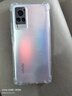索聚 適用vivox60曲屏版 手機(jī)殼5g四角防摔透明軟殼男手機(jī)套全包邊防摔殼后蓋保護(hù)殼潮殼 #*VIVO X60曲屏版 四角防摔殼 曬單實(shí)拍圖