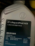 采埃孚（ZF）適用于別克雪佛蘭凱迪拉克9速變速箱油自動 AG9 波箱油 4升裝 別克GL8 20款后 9AT 曬單實拍圖
