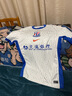 耐克（NIKE）官方2025賽季上海申花客場男子速干足球球衣秋舒適HM6161 100白/校園寶藍/大學紅 L 曬單實拍圖