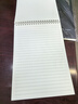 嘉然恒【2本裝】上翻線(xiàn)圈本B5筆記本黑卡紙橫線(xiàn)本學(xué)生記事本初中高中大學(xué)生考研作業(yè)本 B5黑卡紙 曬單實(shí)拍圖