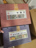 三十六計(jì)·孫子兵法（套裝共4冊(cè) 國(guó)學(xué)典藏 線裝書系 插圖版） 曬單實(shí)拍圖