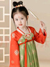 奧蒙威兒童漢服連衣裙夏季女童寶寶中國風(fēng)儒裙敦煌風(fēng)中秋演出服 YR-KJ27 紅裙單裙子 150 曬單實(shí)拍圖