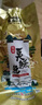 老徽鄉(xiāng)臭鱖魚安徽黃山特產(chǎn)臭桂魚生鮮年夜飯預(yù)制菜春節(jié)年貨徽菜帶包裝重 2條共2.2斤_單條約1.1斤+2料包 曬單實(shí)拍圖