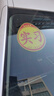 著(zhù)力實(shí)習車(chē)貼新手上路汽車(chē)實(shí)習標志磁性貼紙女司機個(gè)性反光女新手標 無(wú)膠靜電實(shí)習2張 曬單實(shí)拍圖