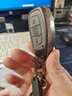 猛速北京現代鑰匙套伊蘭特ix35名圖車(chē)領(lǐng)動(dòng)朗動(dòng)悅動(dòng)途勝ix25悅瑞納殼扣A款【灰色皮套+合金殼+鑰匙扣】 曬單實(shí)拍圖