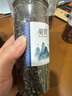 貴州刺梨黑枸杞桑葚干玫瑰花茶組合裝干果泡水鮮果茶包花顏茶 【5罐】刺梨+桑葚+黑枸杞+玫瑰+紅棗 曬單實(shí)拍圖