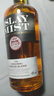 秘斯特艾雷之霧蘇格蘭輕泥煤味威士忌islay mist蘇威口糧酒原裝進(jìn)口洋酒 曬單實(shí)拍圖