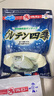 丸九日本原裝進口丸九餌料四季小麥蛋白鯽魚野釣黑坑競技魚餌釣餌 四季*1 曬單實拍圖