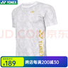 YONEX 新品尤尼克斯羽毛球服男女短袖速干運動服文化衫 男款-115071BCR-黑 L 曬單實拍圖