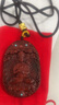小葉紫檀吊墜十二生肖佛牌木本命佛掛件如來(lái)觀(guān)音菩薩阿彌陀佛平安 佛牌阿彌陀佛狗豬 曬單實(shí)拍圖