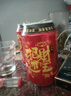 榮事達(dá)（Royalstar） 取暖器家用暖風(fēng)機(jī)辦公電暖器小型電暖氣速熱暖風(fēng)機(jī) 【即開即熱】單溫控1.2米線 曬單實(shí)拍圖