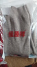 恒源祥高檔新款羊毛衫女半高領(lǐng)短款毛衣寬松顯瘦百搭大碼針織打底衫 半高領(lǐng)-酒紅色 常規 2XL 130-140斤 曬單實(shí)拍圖