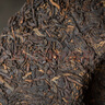 大益 茶葉 普洱茶熟茶 嘜號(hào)2007年7452餅茶357g   曬單實(shí)拍圖