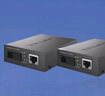 普聯(lián)（TP-LINK）千兆單模單纖光纖收發(fā)器1000M光電轉(zhuǎn)換器 TL-FC311A/B-3 千兆單模1光1電一對裝 曬單實拍圖