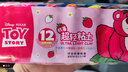 少年伴超輕黏土粘土迪士尼12色24色36色彩色橡皮泥太空泥安全環(huán)保手辦幼兒園兒童手工diy材料 草莓熊12色 曬單實(shí)拍圖