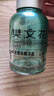 樊文花（fawa）1-10號精華露玻尿酸水楊酸嫩膚保濕面部精華液送女生禮物 4號九肽嫩膚精華露 30ml 曬單實拍圖