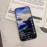 Tensam【秒貼2片裝】適用一加手機鋼化膜1+OnePlus防窺膜無(wú)塵倉全屏保護貼膜 一加Ace5/Pro 臻選無(wú)塵倉 | 電鍍高清款【2套裝】 曬單實(shí)拍圖