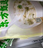 東方甄選小餛飩300g/袋 皮薄餡足速食速凍餛飩半成品方便早餐帶調料包 豬肉馬蹄2袋 共 600g 曬單實(shí)拍圖