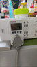 人民計量插座多功能功率電力監測儀家用出租房高精度耗電量監測器 【標準款-10A】液晶數顯 無(wú)規格 曬單實(shí)拍圖
