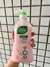 好爸爸洗衣液 親膚洗衣露溫和去血漬手洗專用批發(fā)嬰兒可用 【內(nèi)衣專用】950g*2+大師液200g 曬單實拍圖