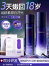 ORGINESE雙抗水乳30-40歲女人護(hù)膚品套裝補(bǔ)水保濕去黃提亮抗皺緊致衰老夏 精粹水+精粹乳+面霜 曬單實(shí)拍圖