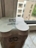 瓦倫丁小麥啤酒精釀啤酒500ml德國進(jìn)口 500mL 8罐 曬單實(shí)拍圖