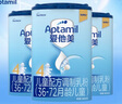 愛他美（Aptamil）經(jīng)典中文版嬰幼兒配方奶粉800克 4段 800g 3罐 曬單實拍圖