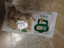 澤眾（zezon） 清真鹽酥雞雞米花冷凍半成品雞塊空氣炸鍋食材 澤眾鹽酥雞 400g*2袋 曬單實(shí)拍圖