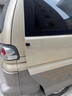 巫記車(chē)充點(diǎn)煙器gps定位器汽車(chē)追跟器追蹤神器車(chē)輛車(chē)載訂位儀免充電 基礎版+（4G版+含卡）1年流量 曬單實(shí)拍圖