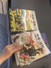 當當正版童書 哈利·波特全彩繪本系列平裝/精裝 J.K.羅琳著 馬愛農(nóng)譯 人民文學出版社 【平裝】哈利·波特與鳳凰社 曬單實拍圖