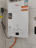萬佳樂生活家用插電強(qiáng)排煤氣液化氣天然氣熱水器7升8升銅水箱出租房用洗澡淋浴器【上門安裝】 7L 強(qiáng)排-數(shù)碼顯示-銅水箱 小區(qū)管道天然氣 曬單實拍圖