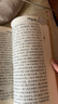 中醫臨床必讀叢書(shū) 小兒藥證直訣  錢(qián)乙 著(zhù) 9787117076180 人民衛生出版社 曬單實(shí)拍圖