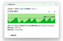 愛(ài)國(guó)者（aigo）USB3.2高速傳輸U(kuò)盤(pán)U315  極客風(fēng)設(shè)計(jì)個(gè)性定制u盤(pán)便攜防水大容量車載投標(biāo)金屬電腦備份系統(tǒng)學(xué)習(xí)優(yōu)盤(pán) 64GB【讀220MB/s】 曬單實(shí)拍圖