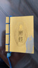 金剛經(jīng)原文注解小本佛書(shū)經(jīng)文佛學(xué)經(jīng)典書(shū)籍入門(mén)基礎知識書(shū)小墨香書(shū) 曬單實(shí)拍圖