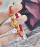 中國黃金（CHINA GOLD）福袋黃金手鏈女款足金福運(yùn)平安扣轉(zhuǎn)運(yùn)珠手繩情人節(jié)生日禮物送女友 福運(yùn)平安扣手鏈【紅繩】 曬單實(shí)拍圖