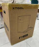 XTOOLF1 Ultra雙光源光纖激光雕刻機(jī)金屬彩雕切割打標(biāo)機(jī) F1 Ultra+傳送帶+RA2+凈化器 曬單實(shí)拍圖