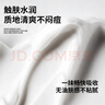 采詩男士專用面霜補水保濕滋潤控油清爽不油膩學生擦臉霜干皮秋冬正品 男士潤膚霜 曬單實拍圖