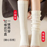 FitonTon2雙裝襪套堆堆襪春夏女針織小腿日系jk白色顯瘦堆堆襪套 曬單實(shí)拍圖
